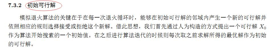 image-34