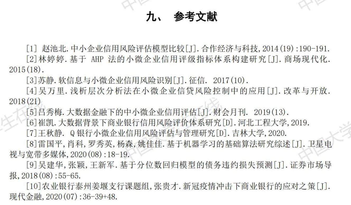image-63