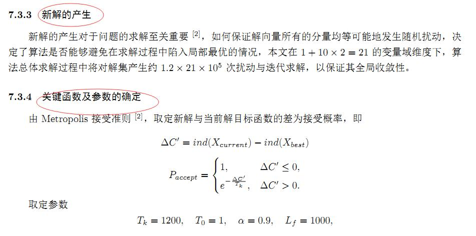 image-35