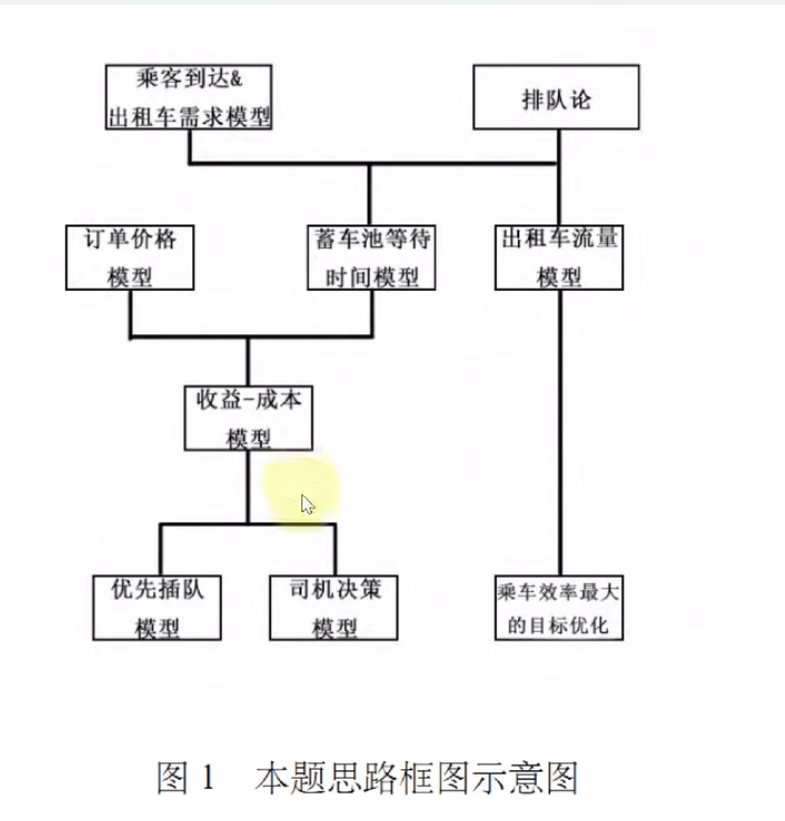 image-17