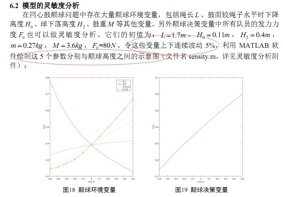 image-41