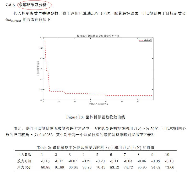 image-36