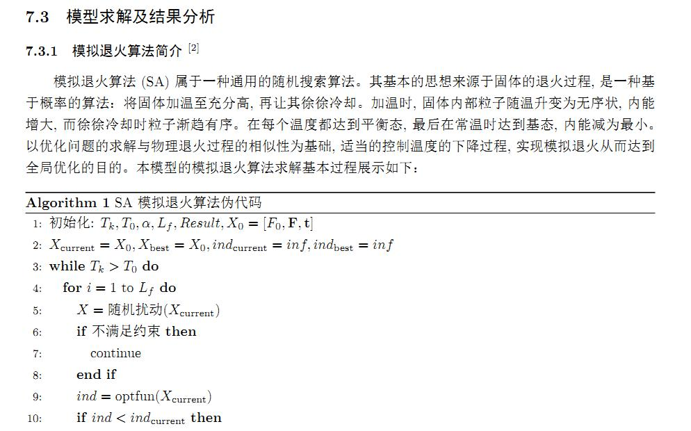 image-33
