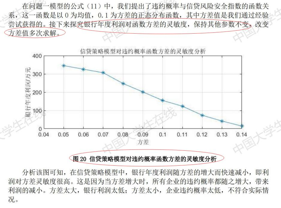 image-45