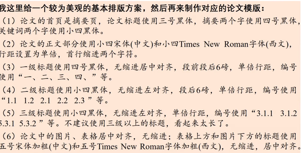 image-67