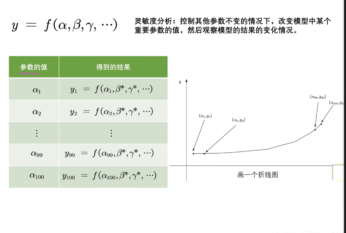 image-40