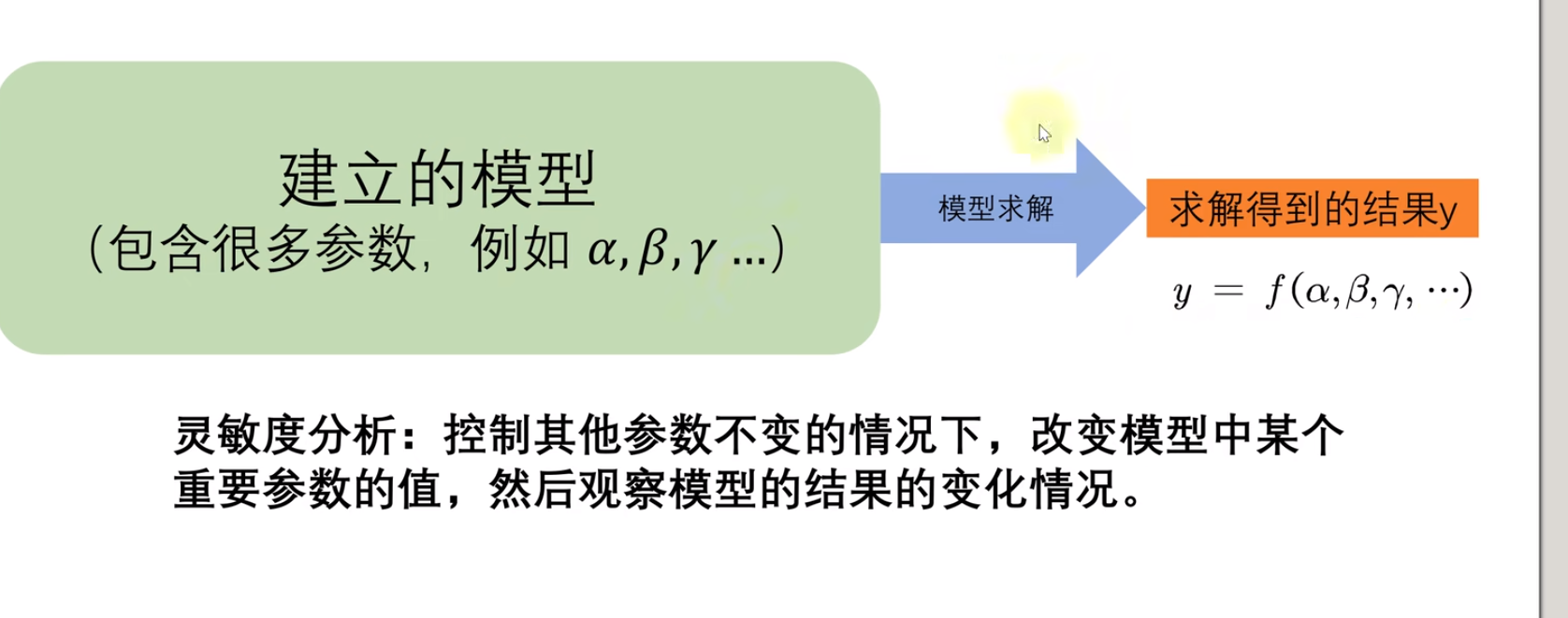 image-39